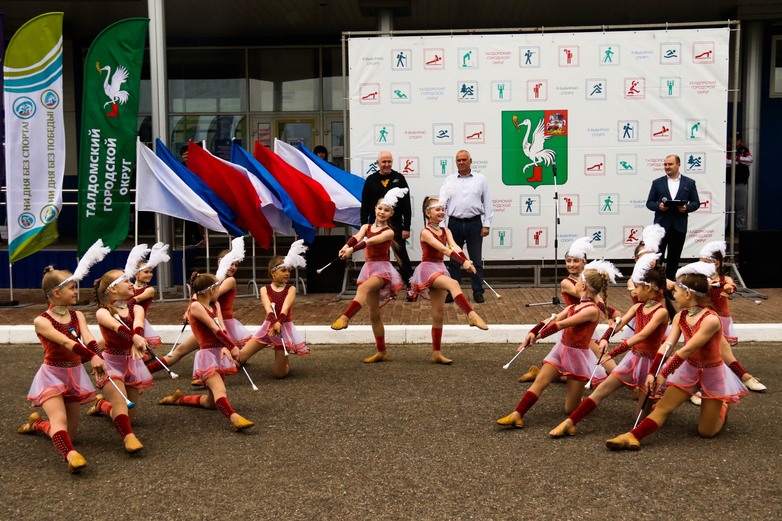 Культуры спорта туризма и молодежной