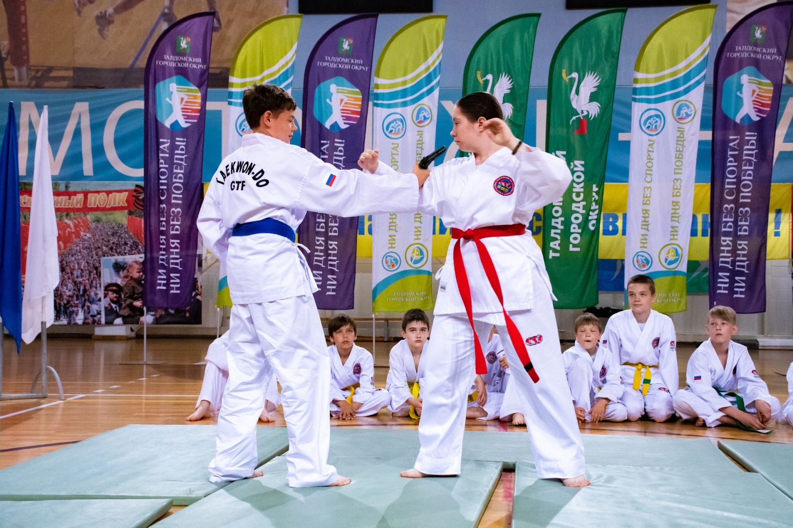 Культуры спорта туризма и молодежной. Уссурийск мероприятия для детей дора29мая.